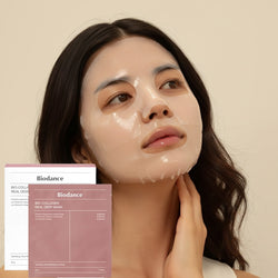 Bio Collagen-Real Deep Mask